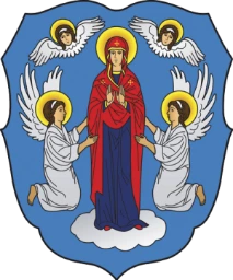 Администрация города Минска
